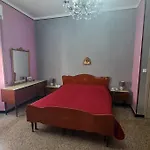 Lovely For A Dream Vacation * Imperia